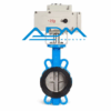 Van Bướm điều Khiển điện Dn150
